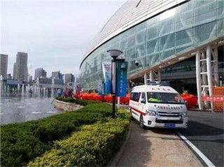 阜平县活动医疗保障